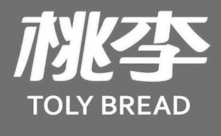 TOLY BREAD