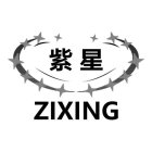 ZIXING