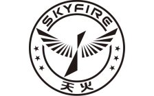 SKYFIRE