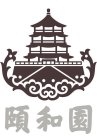 Image Trademark