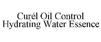 CURÉL OIL CONTROL HYDRATING WATER ESSENCE