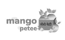 MANGO PETEE