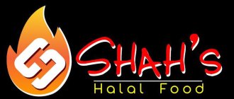 SH SHAH'S HALAL FOOD