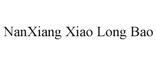 NANXIANG XIAO LONG BAO