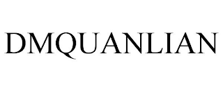 DMQUANLIAN