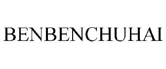 BENBENCHUHAI