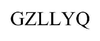 GZLLYQ