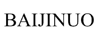 BAIJINUO