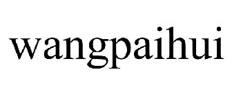 WANGPAIHUI