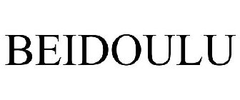 BEIDOULU