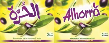 ALHORRA VIRGIN OLIVE OIL 100% MOROCCAN 2 LITERS 67,6 FL OZ OLIJFOLIE VAN EERSTE PERSING 2 LITRES HUILE D'OLIVE VIERGE 100% MAROCAINE LITERS 67,6 FL OZ OLIJFOLIE VAN EERSTE PERSING 2 LITRES HUILE D'OLI