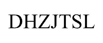 DHZJTSL