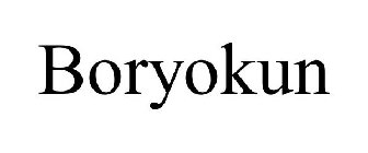 BORYOKUN