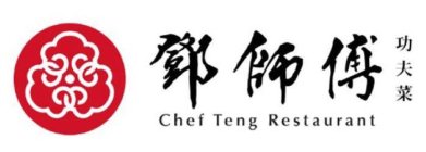 CHEF TENG RESTAURANT