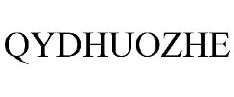 QYDHUOZHE