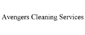 AVENGERS CLEANING SERVICES