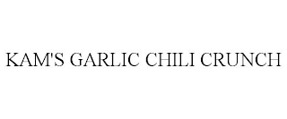 KAM'S GARLIC CHILI CRUNCH