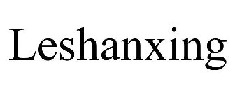 LESHANXING