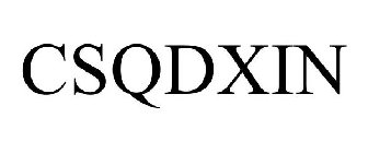 CSQDXIN