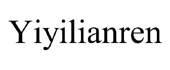 YIYILIANREN