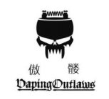 VAPINGOUTLAWS