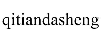 QITIANDASHENG