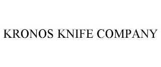 KRONOS KNIFE COMPANY
