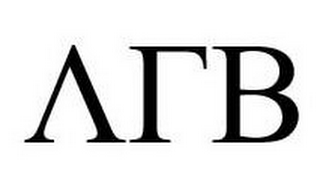 Image Trademark