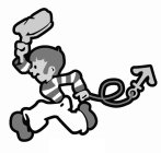 Image Trademark