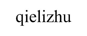 QIELIZHU