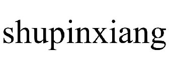 SHUPINXIANG