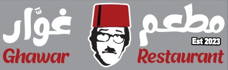 GHAWAR RESTAURANT EST 2023