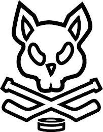 Image Trademark