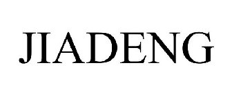 JIADENG