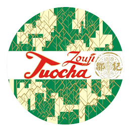 ZOUJI TUOCHA