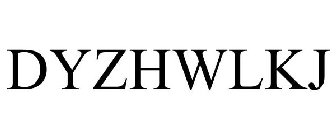 DYZHWLKJ