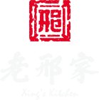 XING'S KITCHEN