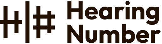 H HEARING NUMBER