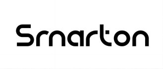 SMARTON
