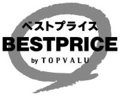 BESTPRICE BY TOPVALU