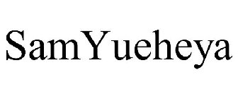 SAMYUEHEYA