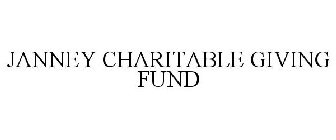 JANNEY CHARITABLE GIVING FUND