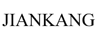 JIANKANG