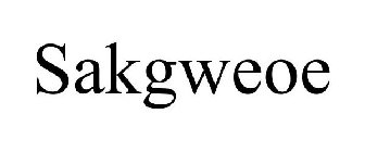 SAKGWEOE