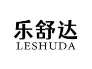 LESHUDA