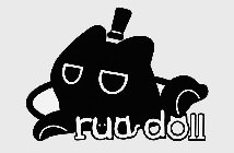 Image for trademark with serial number 98099719