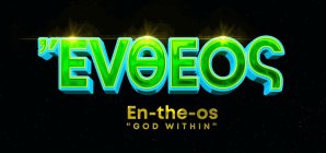 EN-THE-OS 
