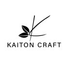 KC KAITON CRAFT