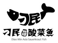 DIAO MIN ASIA SAUERKRAUT FISH