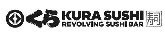 KURA SUSHI REVOLVING SUSHI BAR